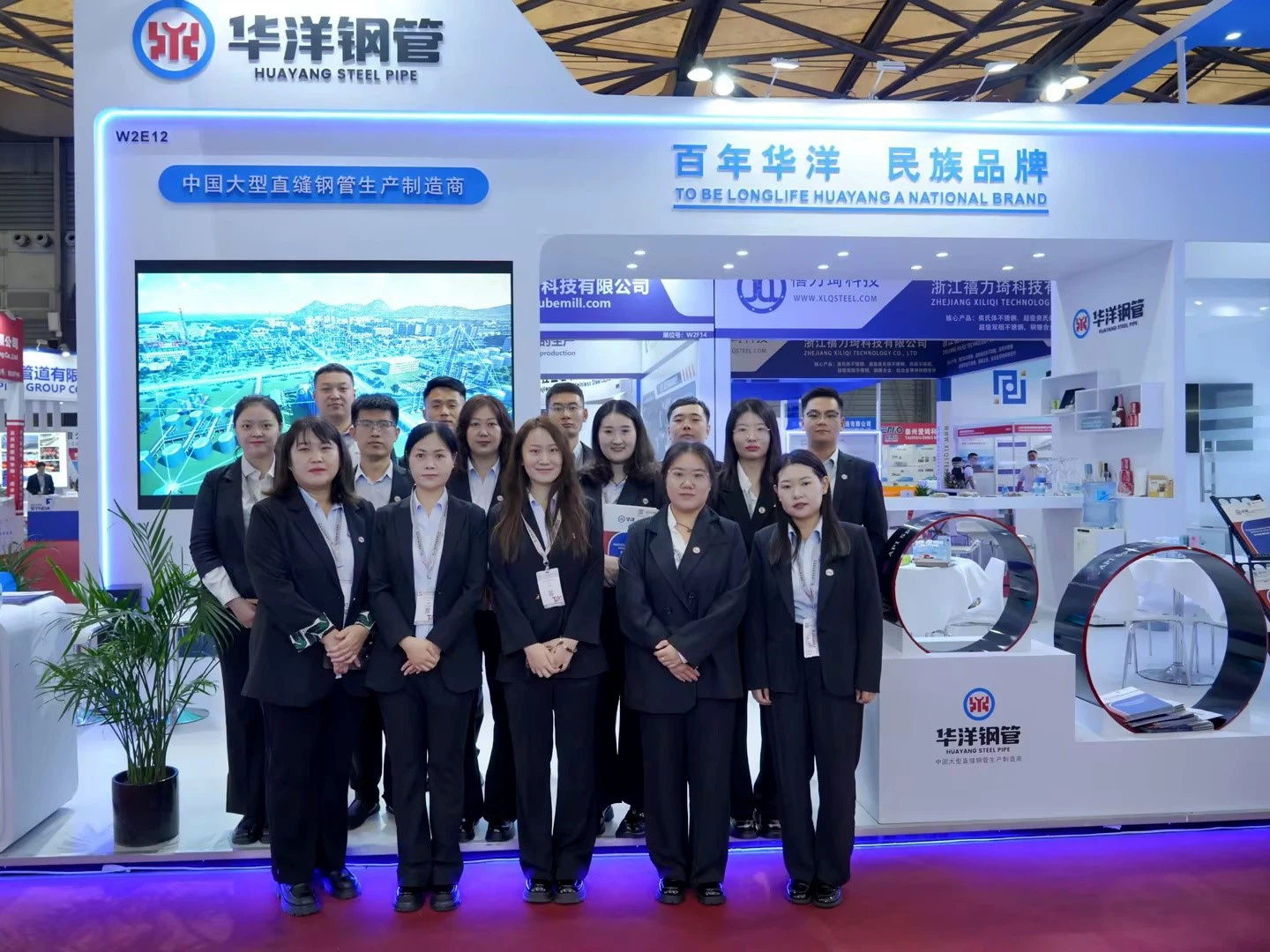 Global Journeys Ahead Global Journeys Ahead