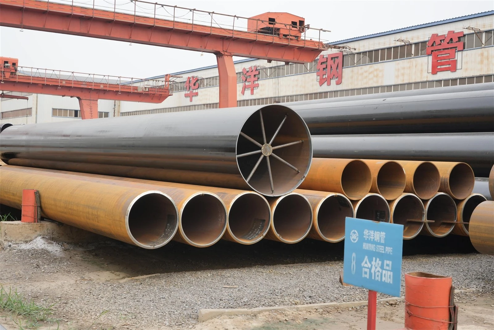 Steel Pipe Steel Pipe